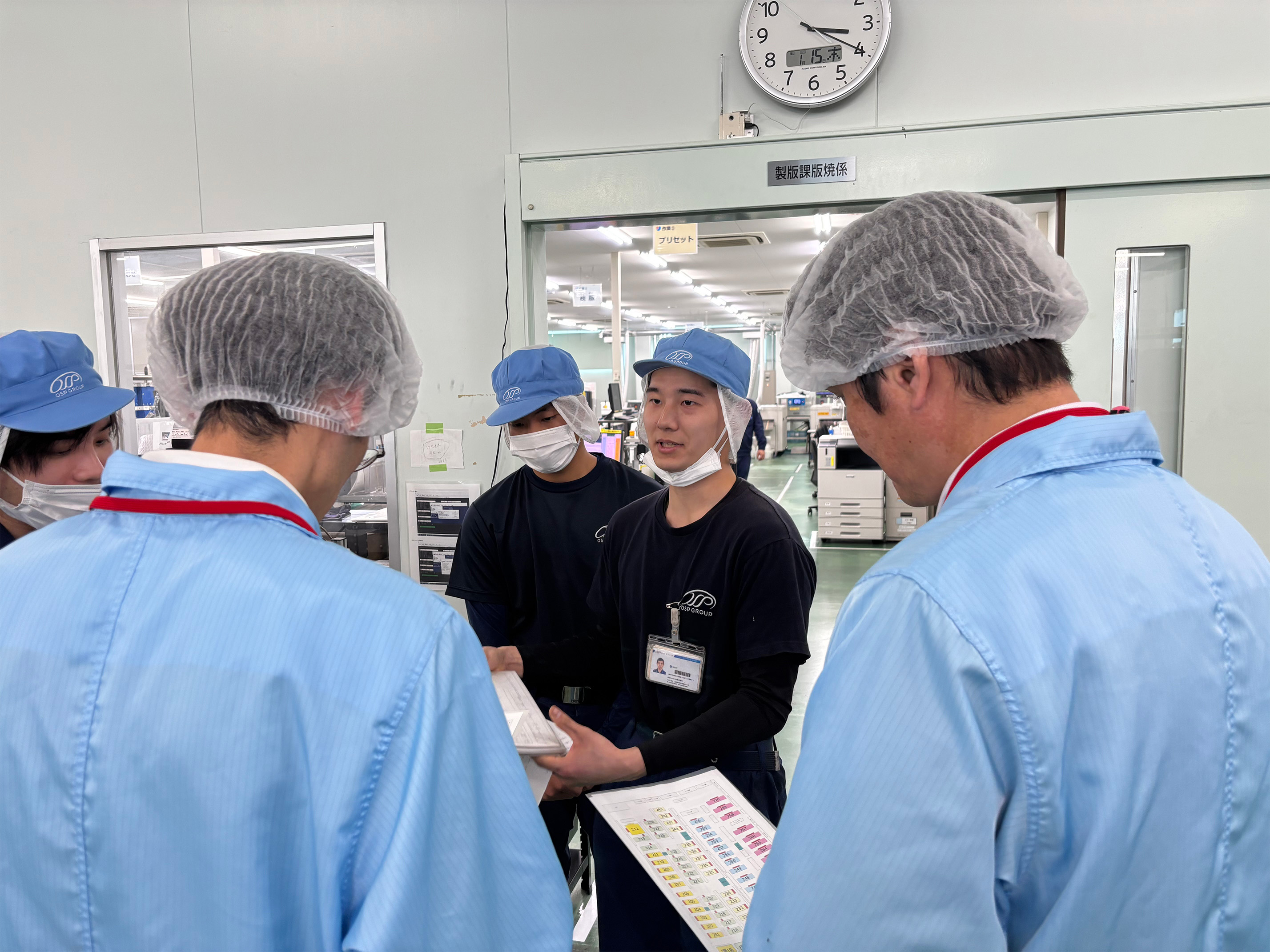 職場適応援助者（ジョブコーチ）養成研修 事業所実習（実技研修）2